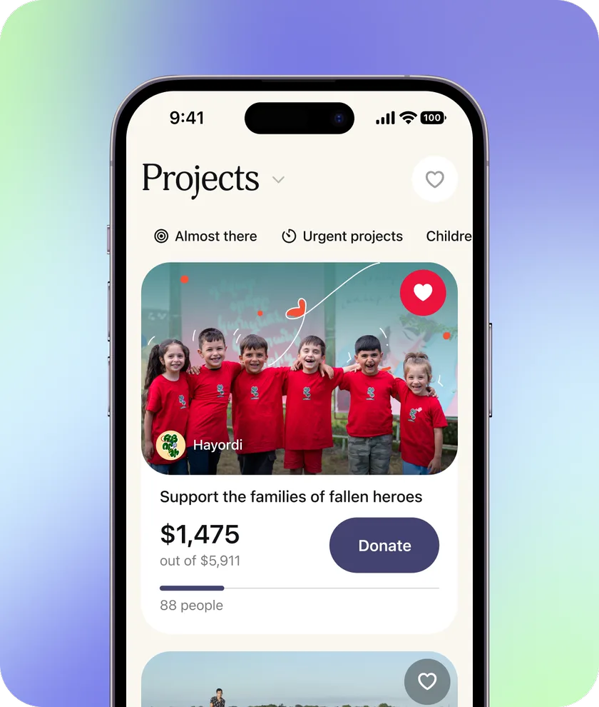 IMAST — Easy way to help Armenia