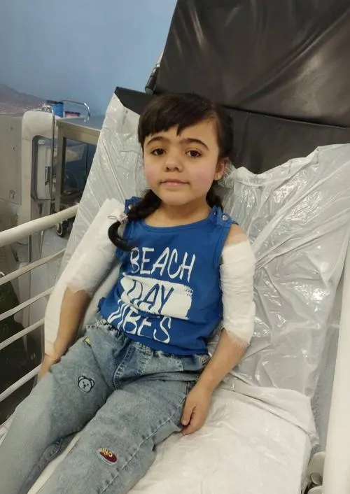 Maria needs surgery!