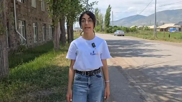 Աջակցեք գյուղաբնակ աշակերտներին՝ ստեղծելով նոր կրթական հնարավորություններ