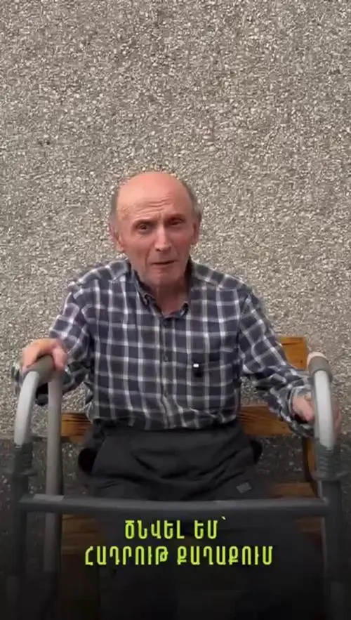 Become Grandpa Valeri’s caretaker
