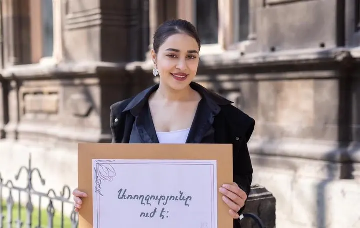 Save the life of 25 year old Gohar