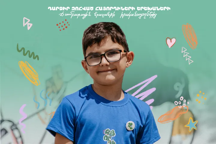 Become a sponsor for fallen heroes’ sons at summer camp